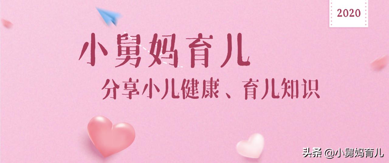 孩子出现夹大腿家长要不要教育,小孩总夹大腿有什么影响