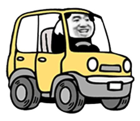 透明文字动态表情包,高清版动态表情