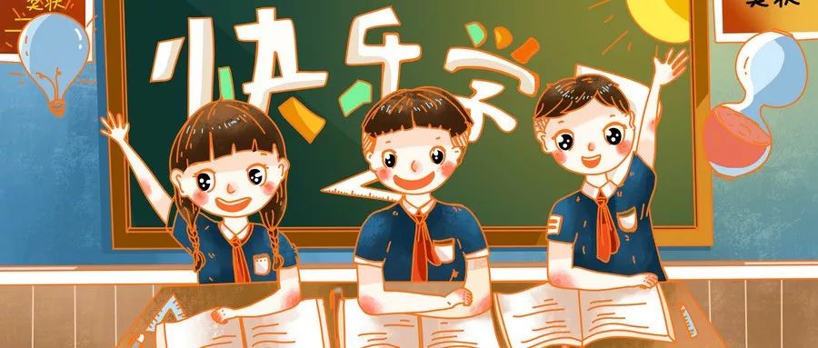 小学生数学重点知识归类法则公式,小学数学表示数量关系的概念