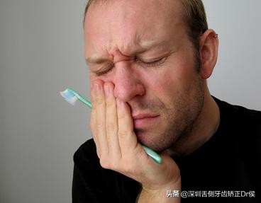 牙齿敏感怎么办,牙齿痛怎么快速止痛