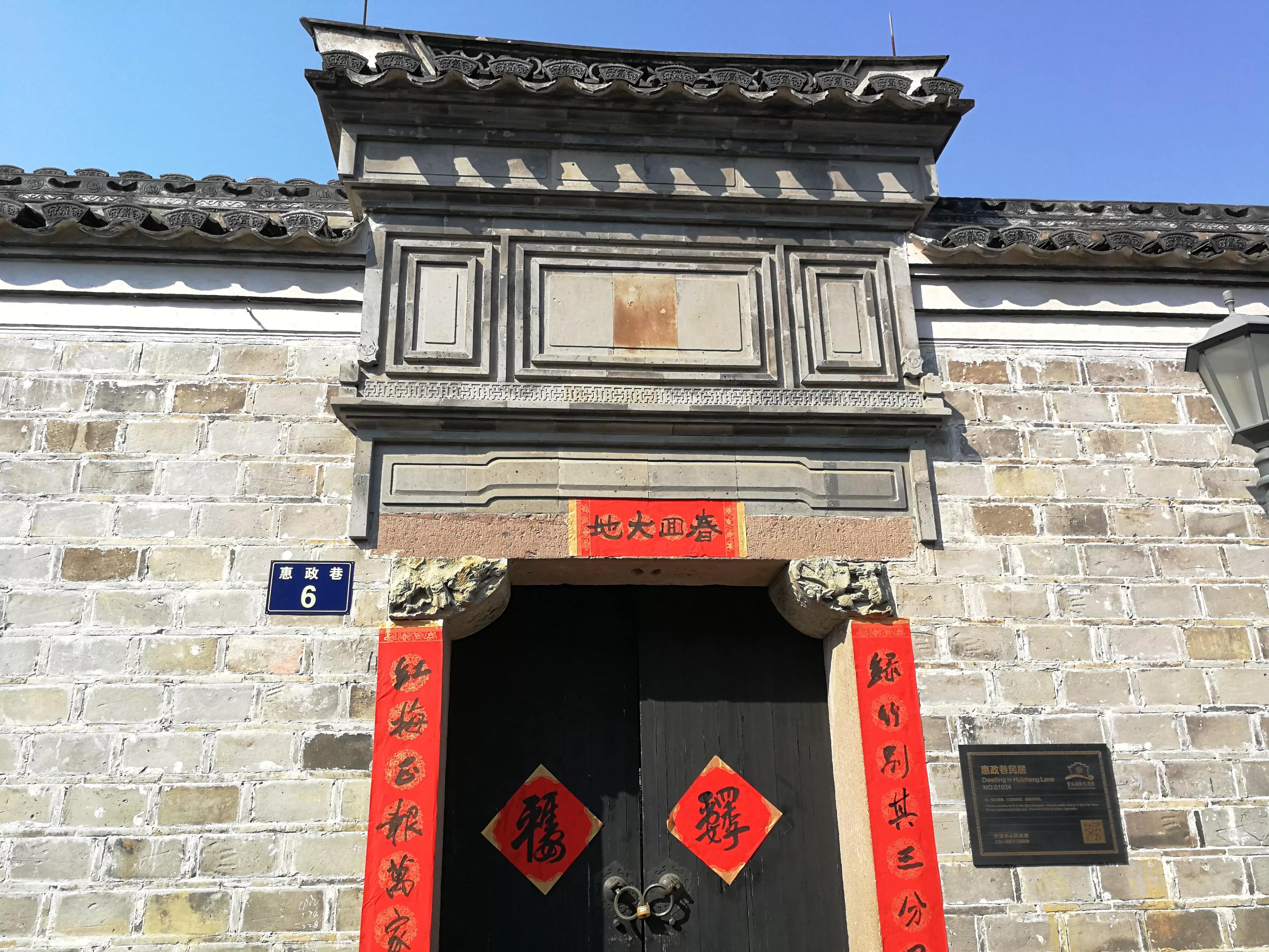 宁波月湖公园夜景,宁波明珠月湖