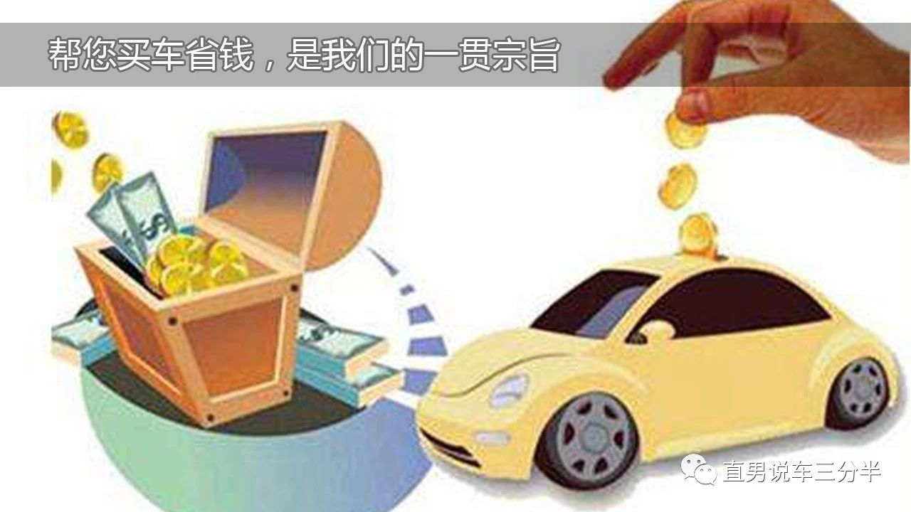 2019年汽车销量下滑怎么应对,2019年买车必知的九大汽车大事