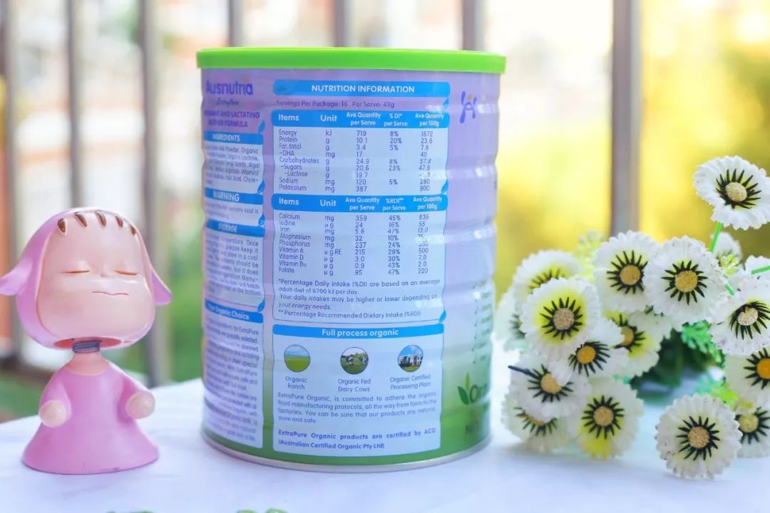 澳优淳璀奶粉4段,澳优淳璀奶粉测评