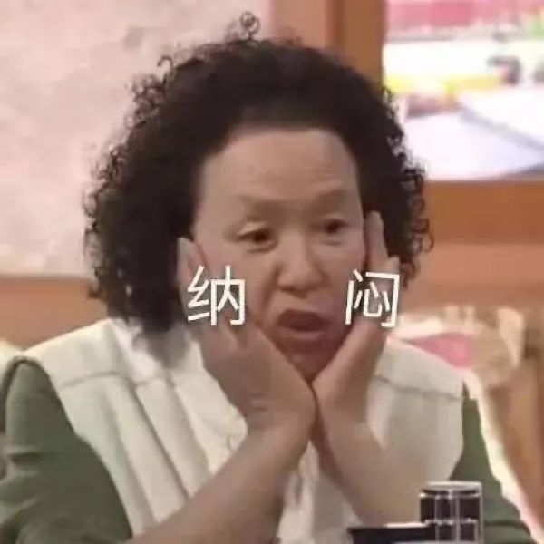 怎么连热巴、乔欣都变“油腻”了？女生夏天别栽在这5个细节上