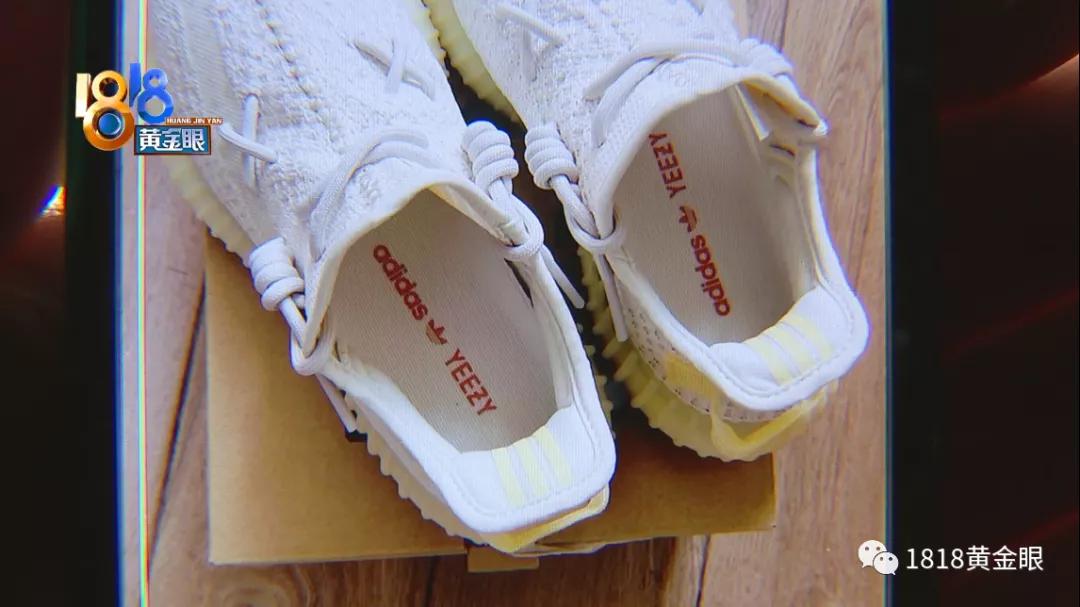 椰智的椰子鞋什么水平,多少人买过椰智的鞋