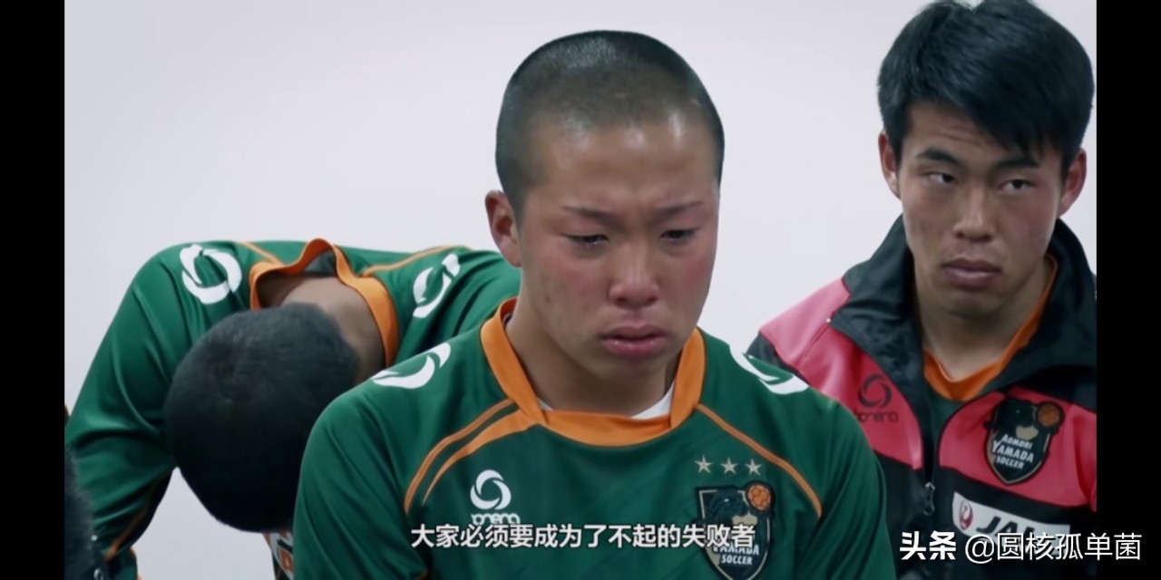 亚洲球王孙兴慜成长之路,亚洲一哥孙兴慜成长的故事