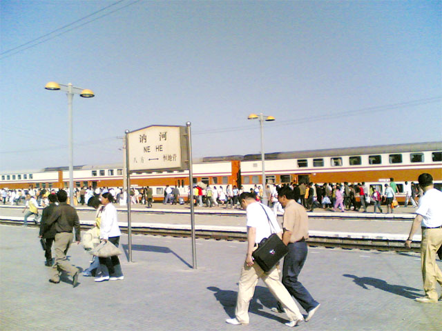 黑龙江容易读错的地名有绥滨,黑龙江所有古地名