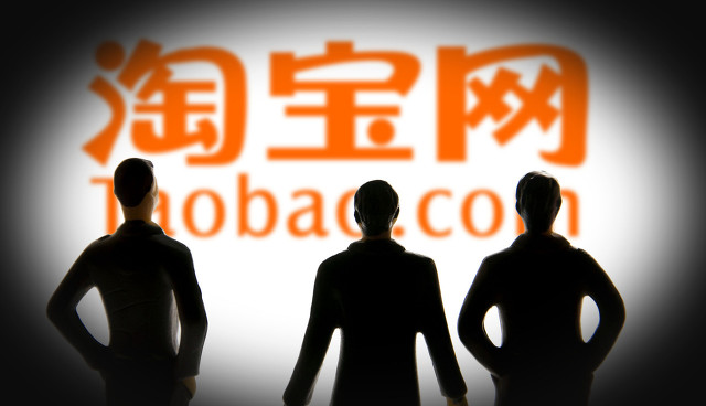 网店运营流程,网店怎么开办教程