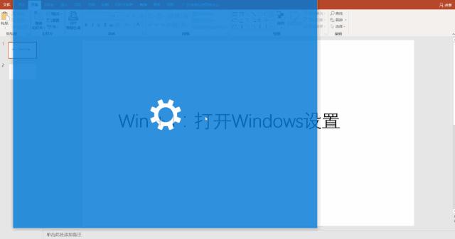 windows快捷键大全及按键说明,windows快捷键使用教程