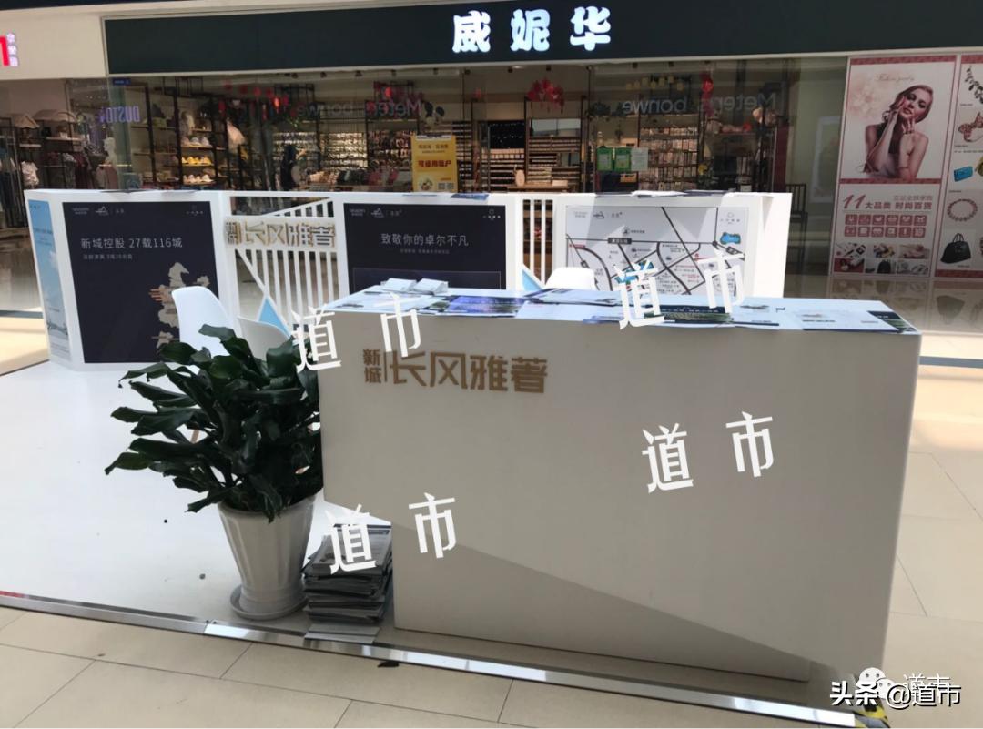 空港未来房价,空港房价为什么贵