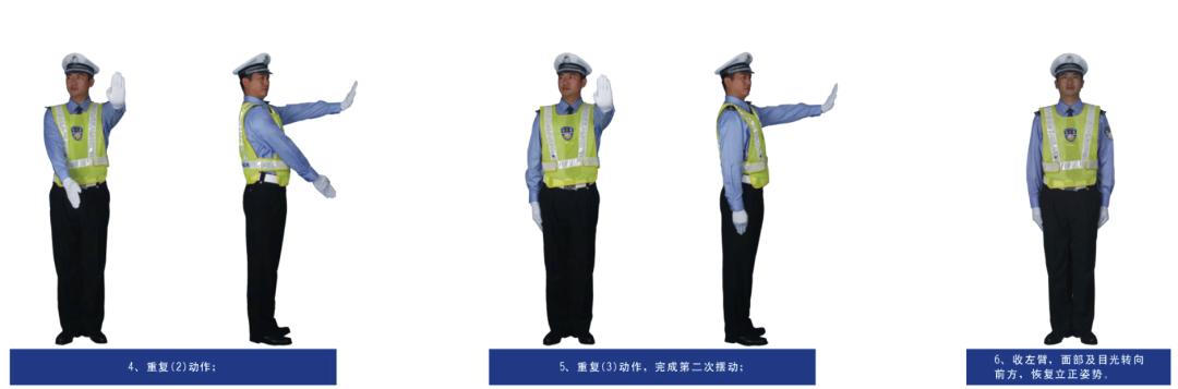 交警手势是给哪个路口看的,十字路口遇到交警手势真懂吗