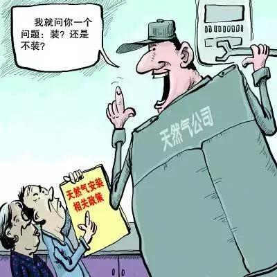 孩子艾灸被艾灸灰烫到,宝宝被艾灸烫伤