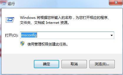 笔记本电脑开机弹出广告怎么解决,电脑会跳出乱七八糟的广告