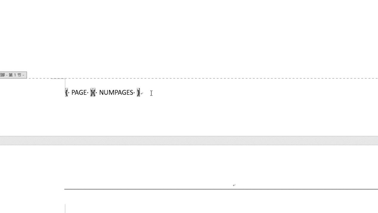 word文档最后一页页码怎么不显示,word文档最后一张空白但是有页码