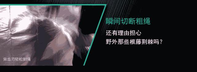 汉道虎鲨户外刀测评,汉道虎鲸战术刀测试视频