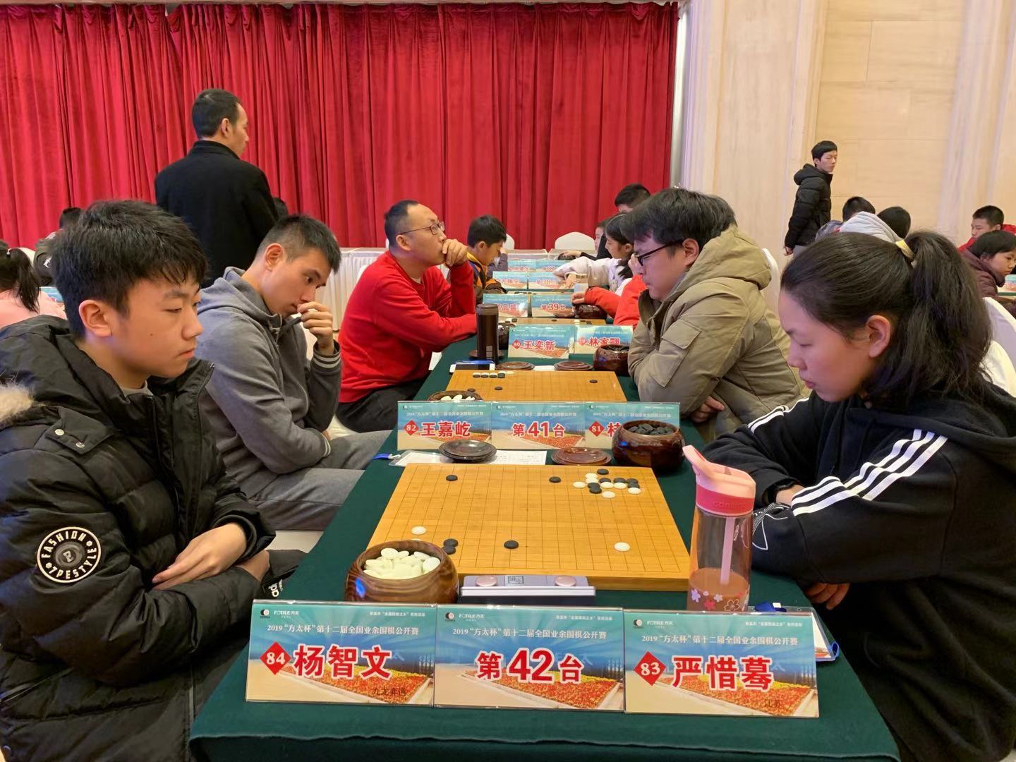 2023方太杯直播,第三十四届全国业余围棋公开赛