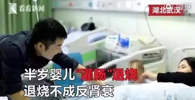 退烧贴退烧效果怎样,宝宝发烧用退烧贴八大退烧妙招