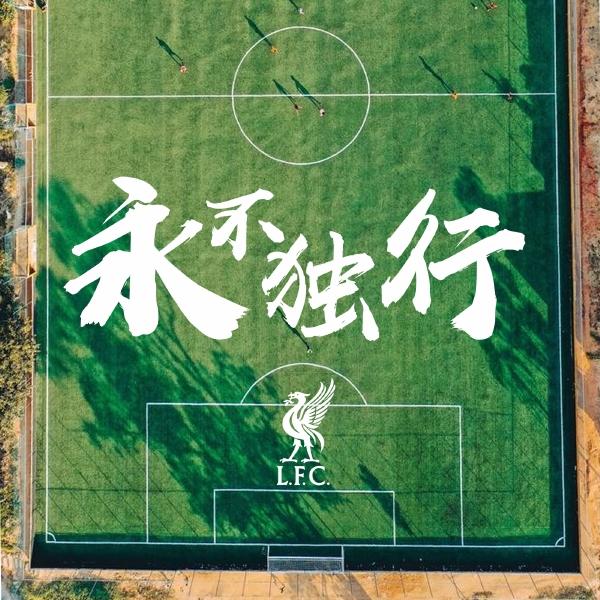 切尔西维尔纳签下哈弗茨,维尔纳和哈弗茨加盟切尔西