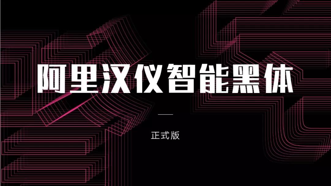 拉勾网改版,拉勾网页设计