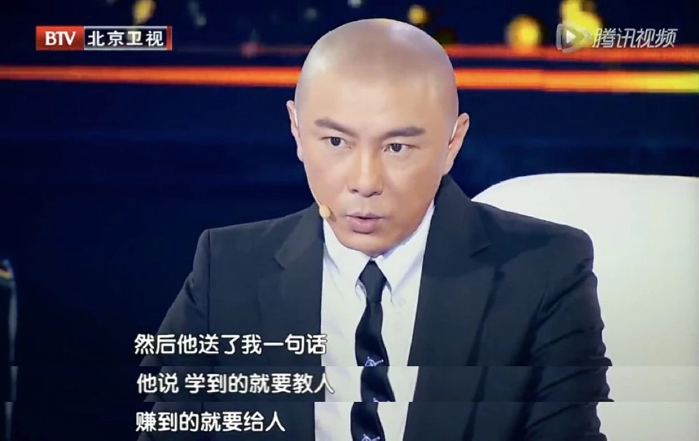 刘德华直播打破几个纪录,刘德华直播打破了哪些纪录