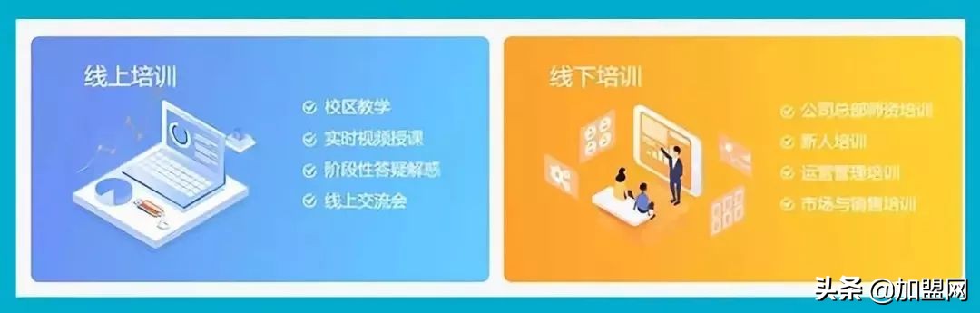 乐博少儿机器人编程,少儿编程机器人启程