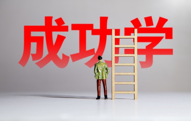 45岁的我,终于和不上班沉迷炒股的老公离婚了,太开心了