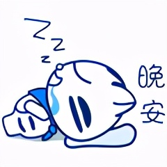 迈成专属表情包，“迈萌”喵来啦