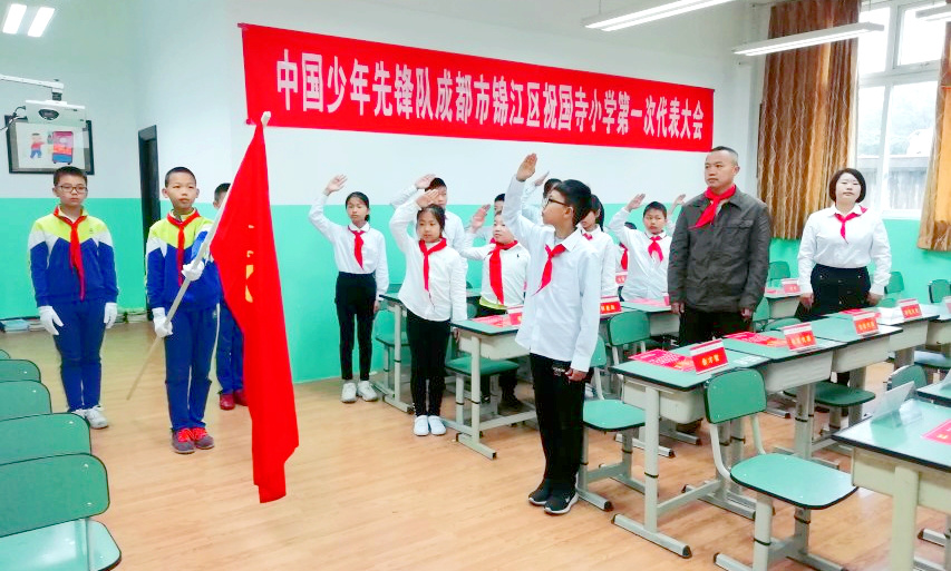 锦江区祝国寺小学全景图,成都市锦江区东湖小学