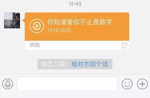 单身狗情人节打王者,情人节单身狗和情侣