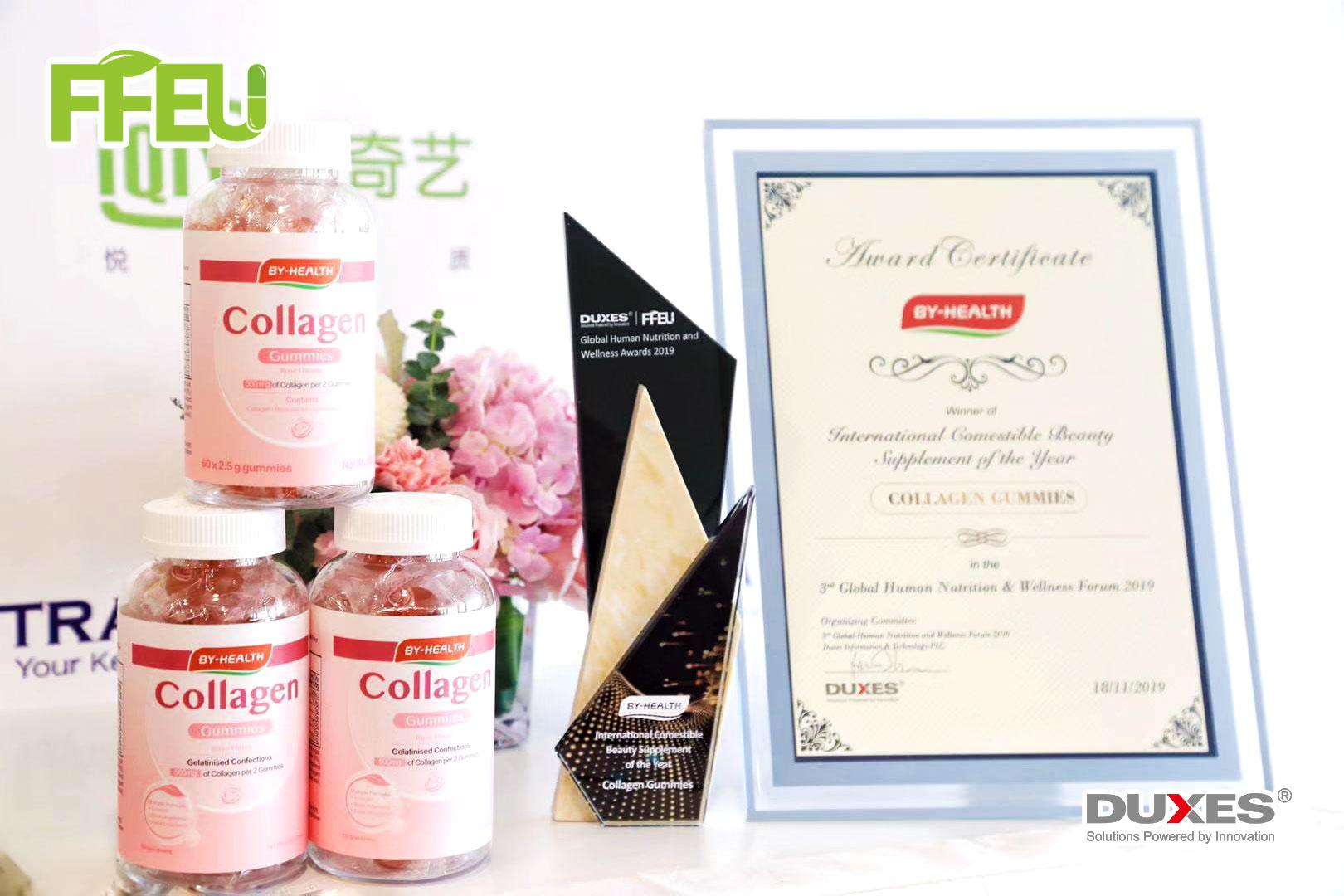 byhealth姹よ嚕鍊嶅仴鑳跺師铔嬬櫧杞硸,鑳跺師铔嬬櫧杞硸姹よ嚕鍊嶅仴鏄庢槦鎺ㄨ崘