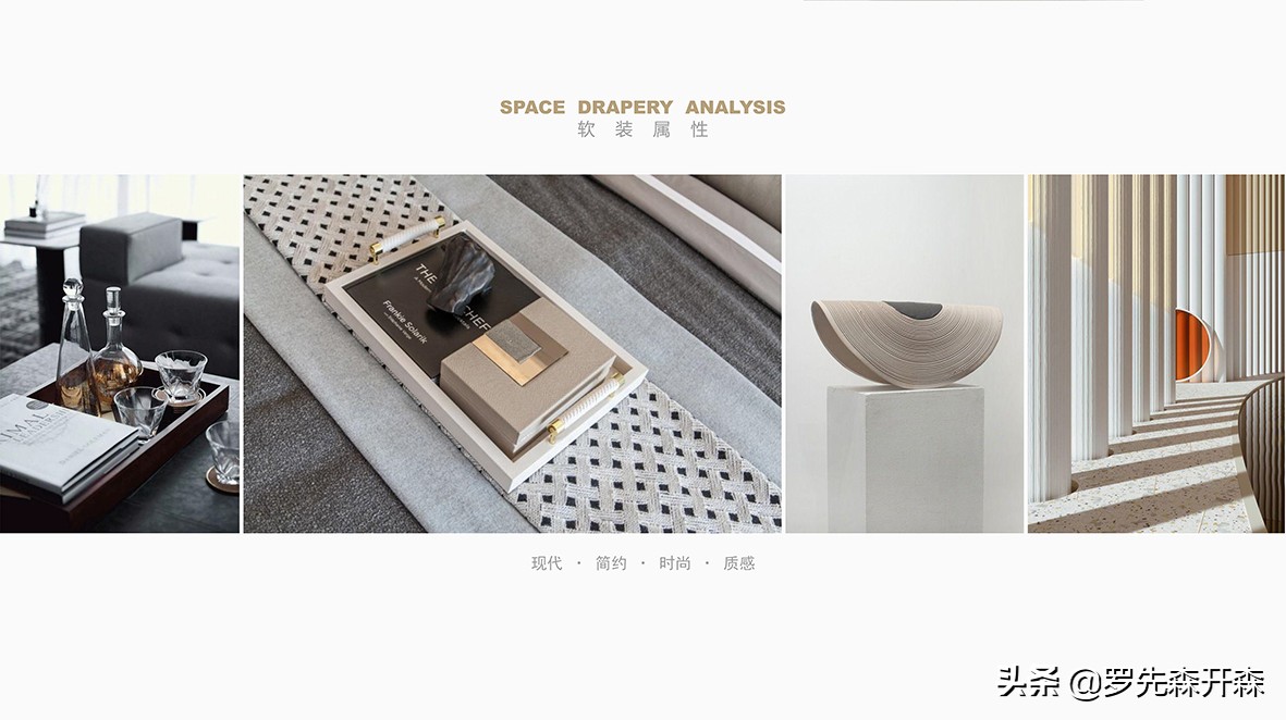 万科白鹭郡公寓复式,南沙万科白鹭郡与越秀东坡谁好