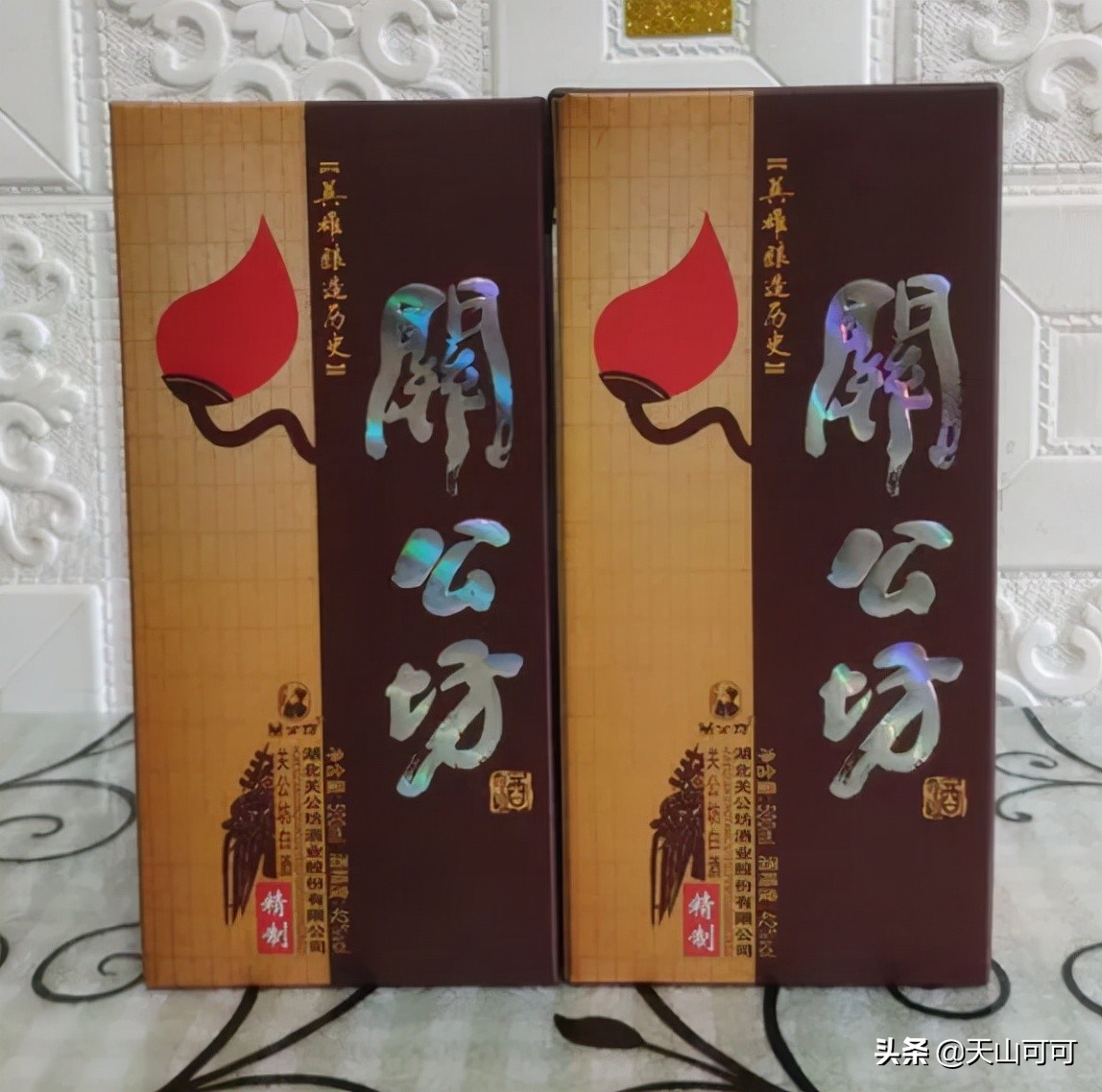 湖北纯粮酒值得推荐,湖北纯粮酒推荐排行榜前十名酒