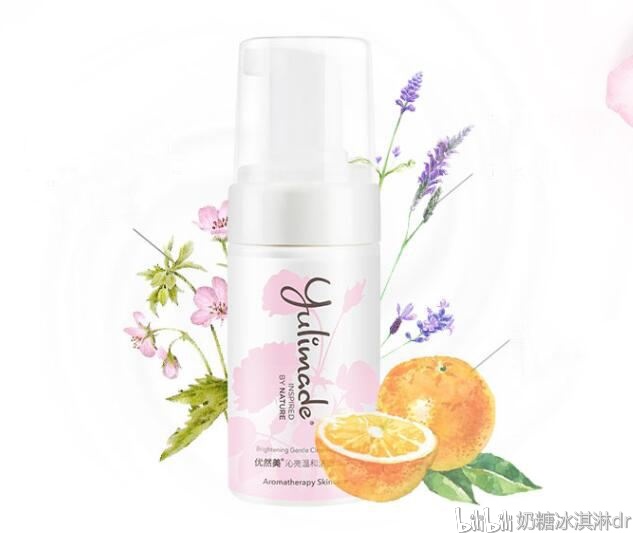 男士洁面干皮敏感肌推荐,好用的敏感肌洁面大推荐