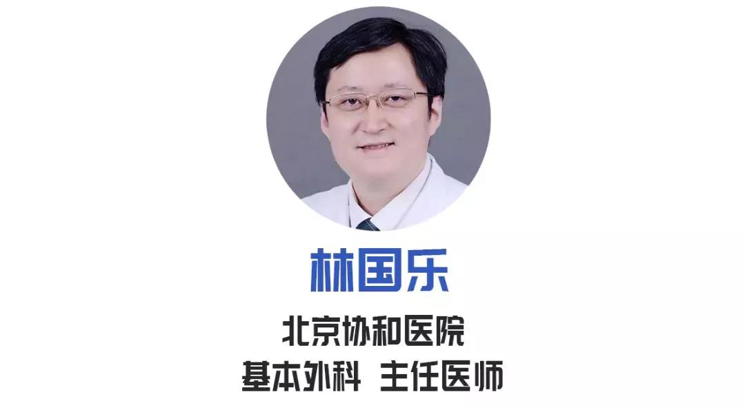 现在人的肠道疾病太多,年轻人肠道疾病