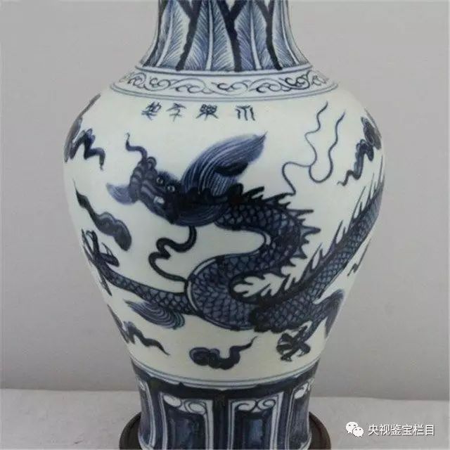 大明成化官窑瓷器款识,精品干货来袭