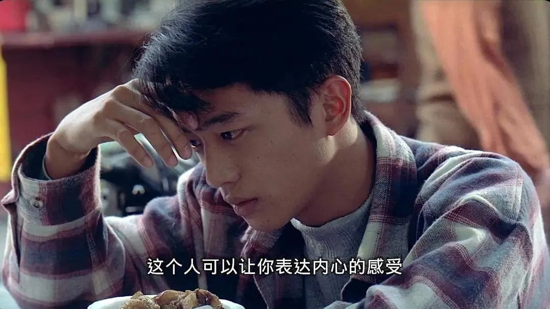 我和虚拟男友的日常,我的虚拟男友