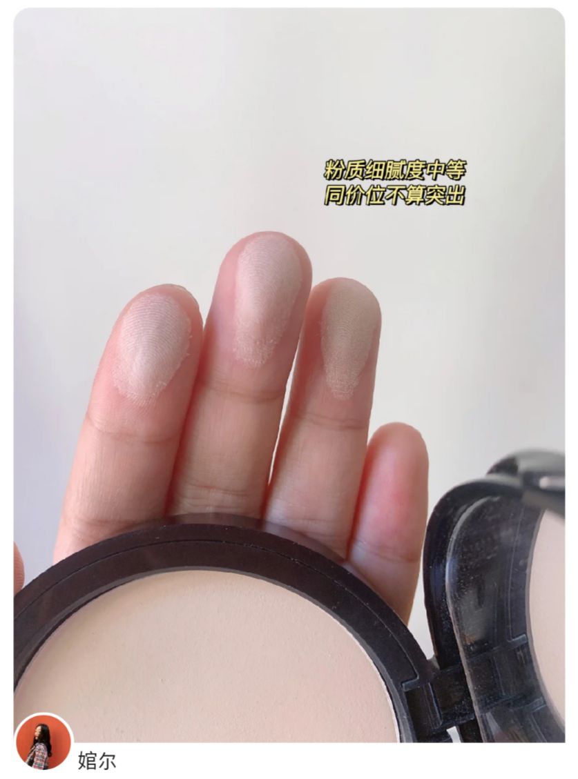 铁皮化妆品哪个好用,好用的铁皮化妆品推荐