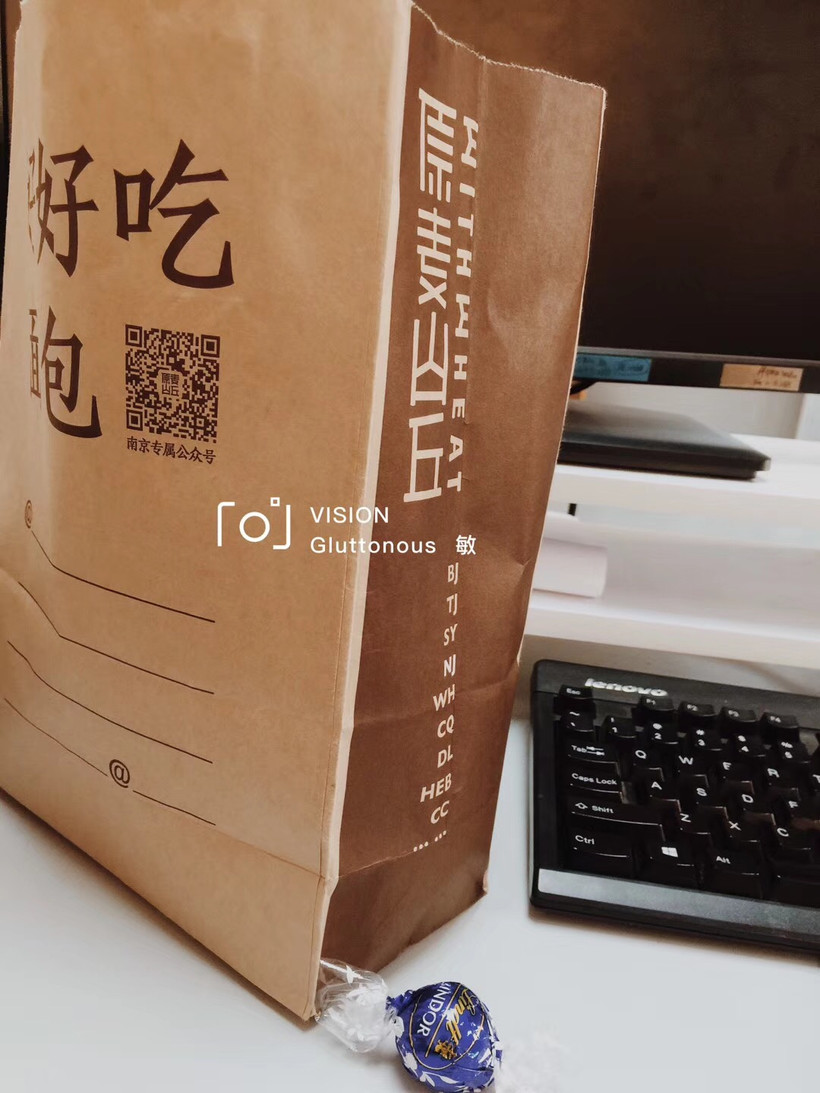 原麦山丘面包好吃排名,原麦山丘哪一款热吃好吃