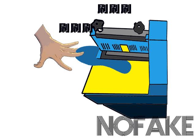 鞋垫上的刷胶是干什么的,鞋垫刷胶与不刷胶区别