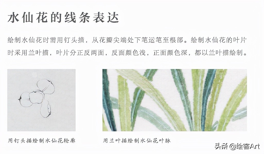 小清新写意国画,值得收藏的小写意国画