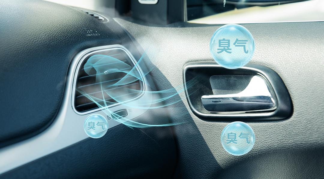 空调滤芯发臭怎么处理,空调制热发臭是什么原因