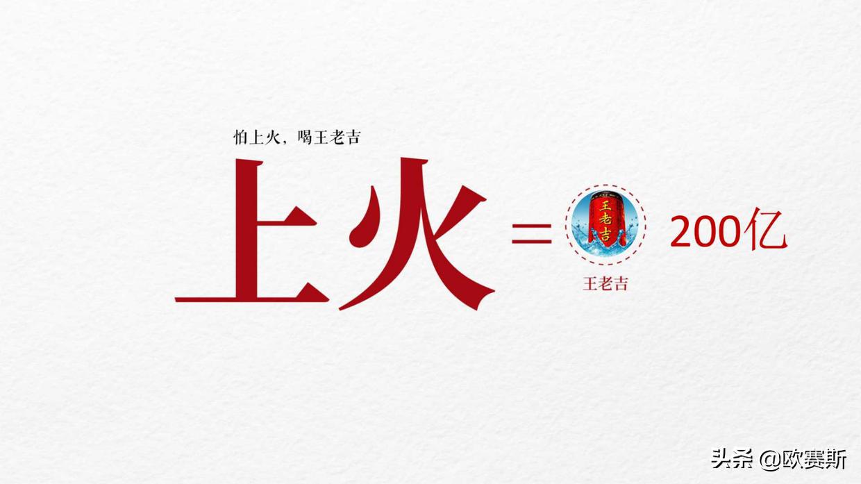 直击消费者痛点的案例,直击消费者痛点案例