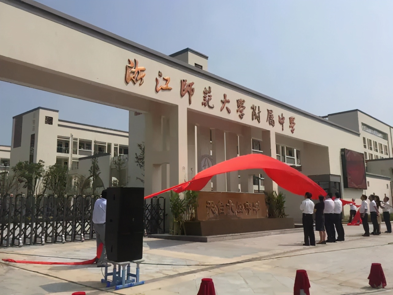 金华南苑中学学霸,金华高中排名前十名