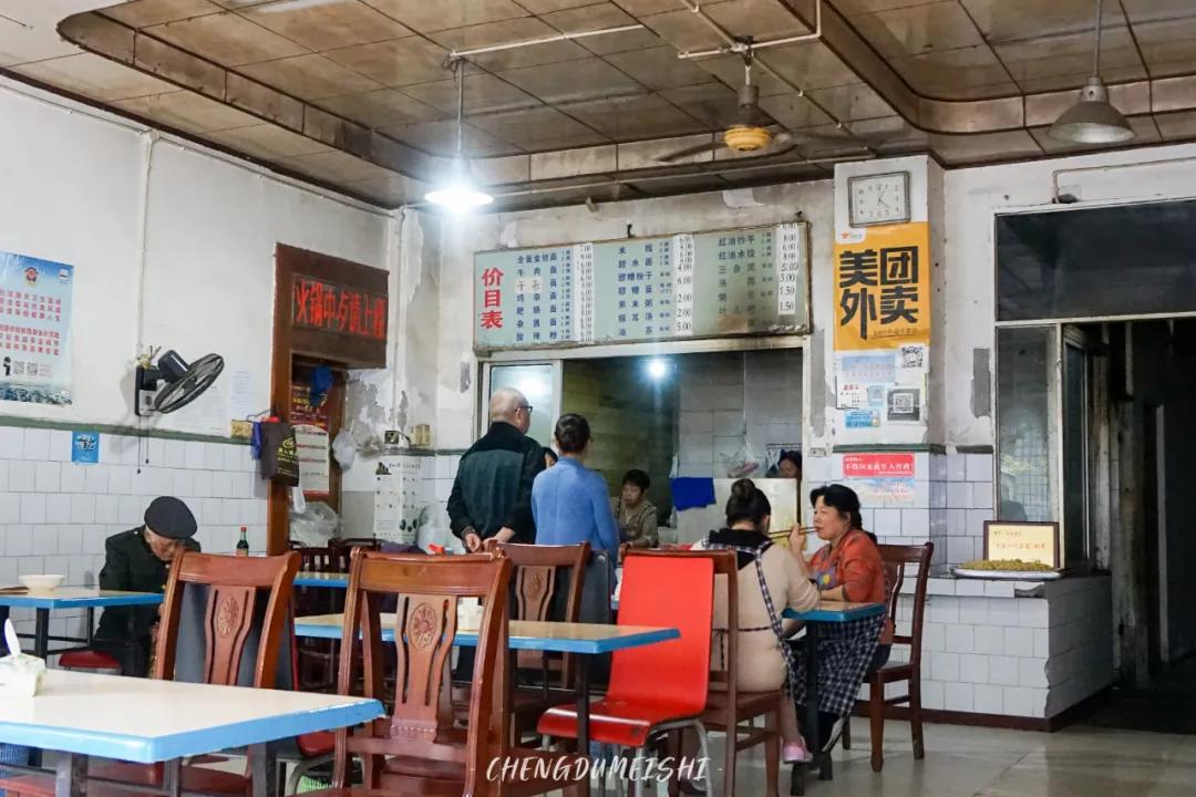 金堂的水城在哪里,金堂天府花园水城