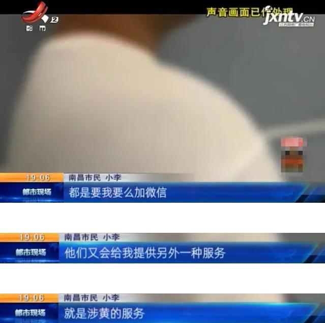 闂查奔琚洕闄帺,闄帺涔辫薄闂查奔