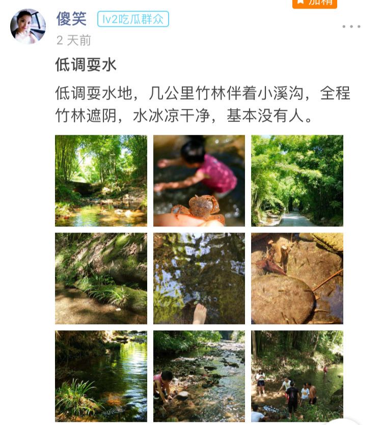 国庆节玩横店梦幻谷,国庆推荐小众自然旅游风光