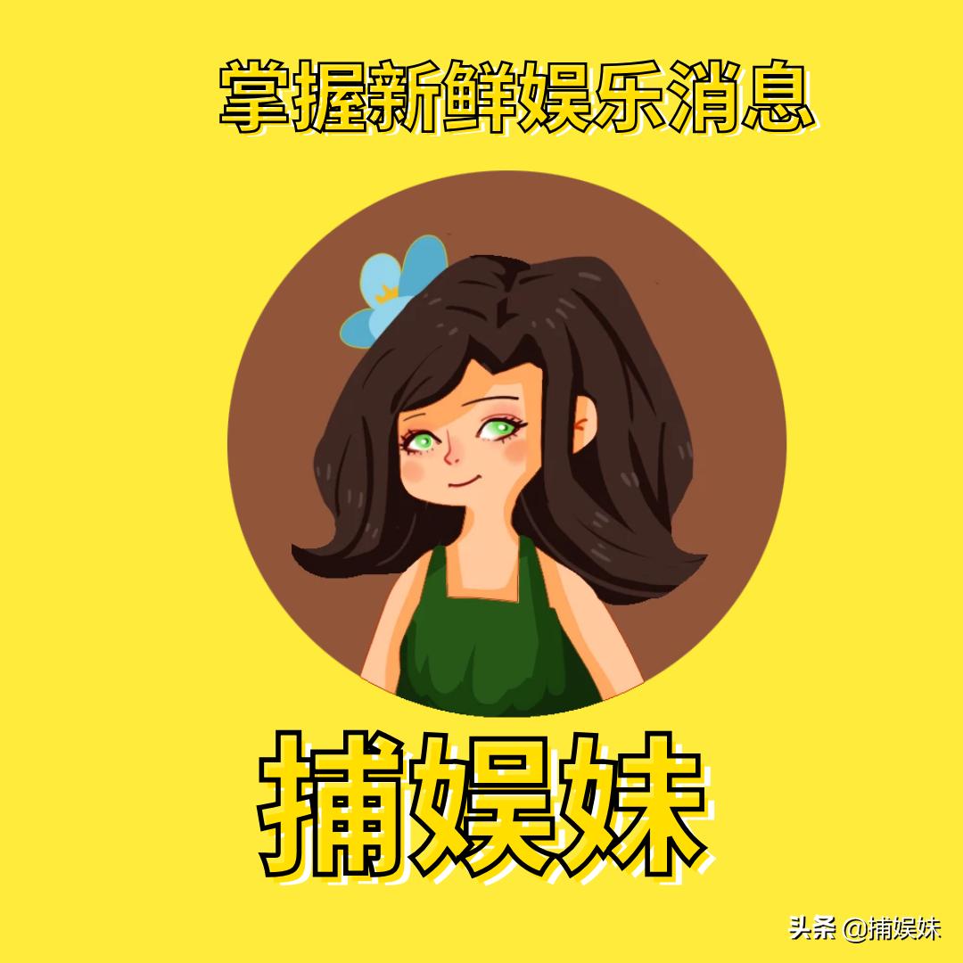 鹿晗生日全员祝福,鹿晗生日众人送祝福