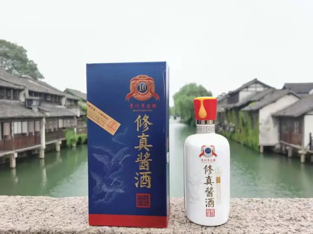 贵州修真酒业,贵州修真酱酒全国运营中心