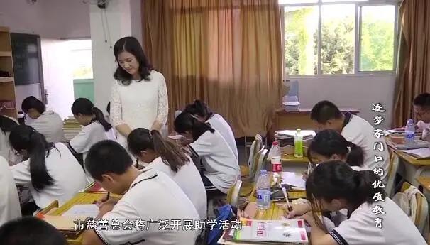 石狮筑梦篮球训练营在哪,石狮教育实践基地