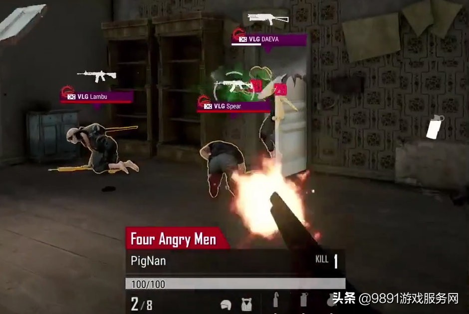 绝地求生2019全球总决赛冠军geng,绝地求生世界赛ifty高击杀